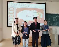 天津市表彰奥运运动员大会信息